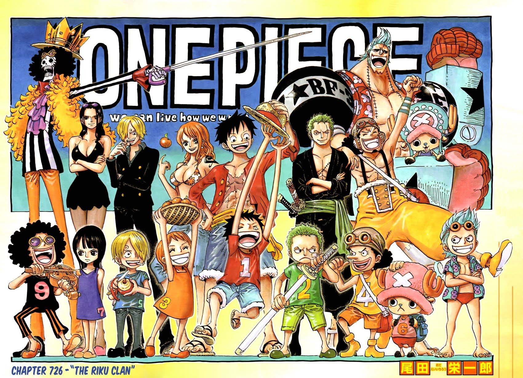 One Piece, Chapter 726 image 03